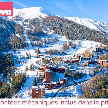 Azureva Les Karellis - Skipass Inclus! Montricher-le-Bochet 外观 照片
